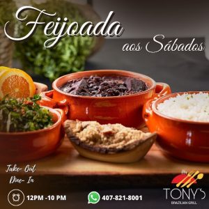 Tonys Brazilian Grill 03